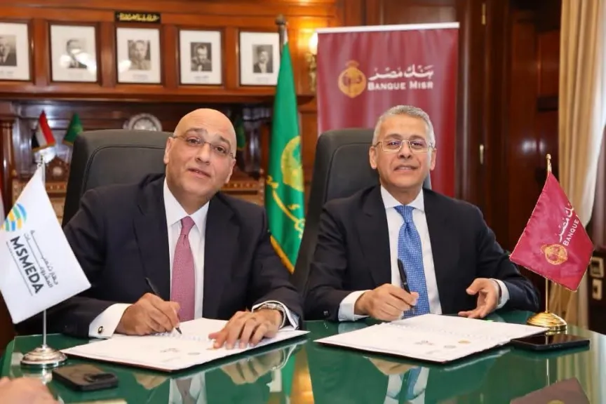 جهاز تنمية المشروعات وبنك مصر يوقعان مشروع ”تمكين للتمويل متناهي الصغر (3)”بـ500  مليون جنيه