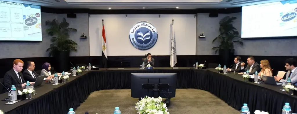 صندوق تنمية الصادرات والمجلس التصديري للصناعات الهندسية يناقشان تطوير منظومة المساندة التصديرية