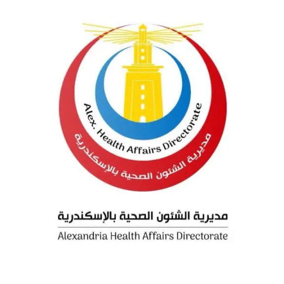 صحة الإسكندرية تصدر معايير ومحاذير مزاولة مهنة الطب من قبل غير المقيدين بالنقابة