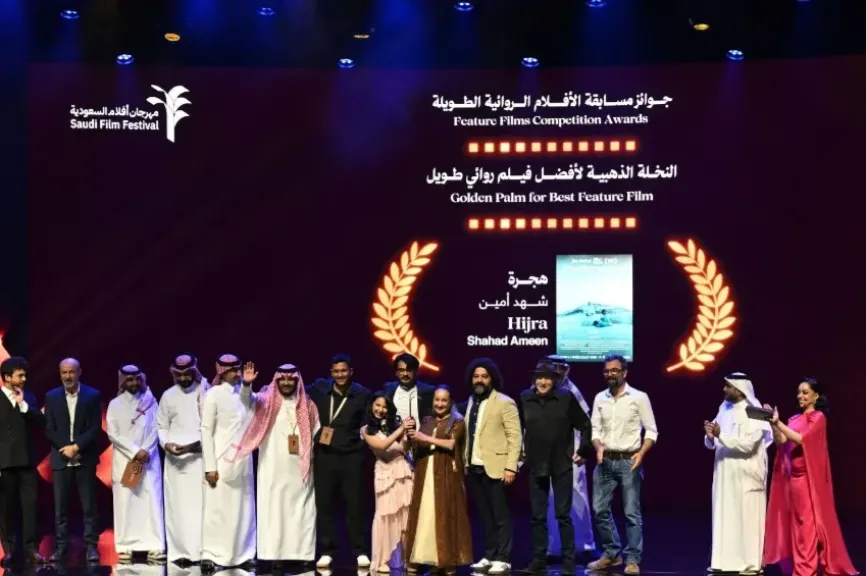 جوائز للأفلام المدعومة من صندوق البحر الأحمر في مهرجان أفلام السعودية
