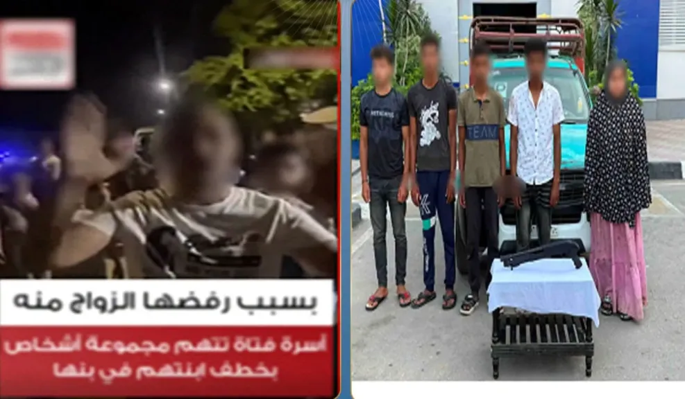 بسبب رفضها الزواج منه.. أسرة فتاة تتهم مجموعة أشخاص باختطاف ابنتهم في بنها.. والداخلية تكشف الحقيقة بعد القاء القبض على المتهمين
