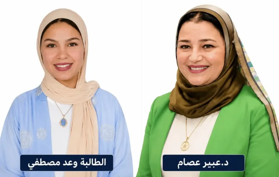 عبير عصام مهنئة الطالبة ”وعد” الأولى على الجمهورية: مدارس التكنولوجيا التطبيقية تجني ثمار دعم الرئيس السيسي لتطوير التعليم الفني