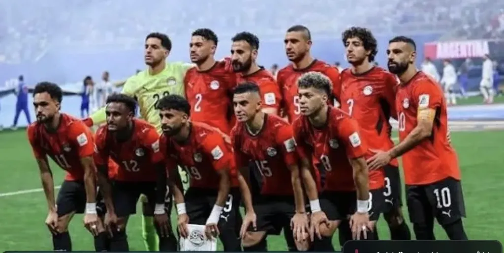 منتخب مصر ينهي مشواره المونديالي في المركز الـ15 بعد وداع كأس العالم 2026