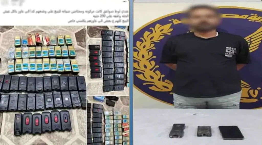 ضربة لمروجي الأسلحة الكهربائية.. ضبط صاحب صفحة لبيع الصواعق عبر الإنترنت بشبرا