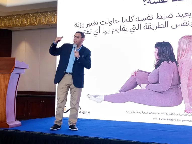 إبرام مجدي: أدوية السمنة الحديثة أحدثت ثورة في العلاج وقللت الحاجة إلى الجراحات