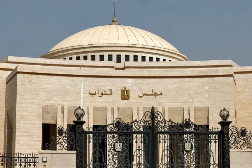 النواب يناقش اكتتاب مصر في زيادة رأسمال ”التنمية الدولية” بـ6.1 مليون دولار.. وتعزيز الحصة التصويتية ودعم جهود مكافحة الفقر