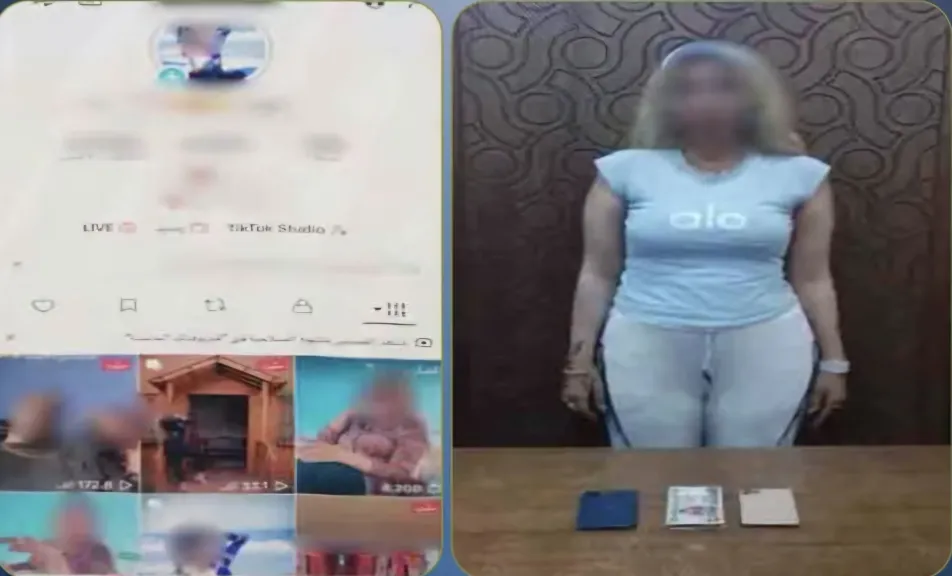 غرف إلكترونية للرقص... القبض على ”تيك توكر” بسبب فيديوهات مخلة وخادشة للآداب العامة