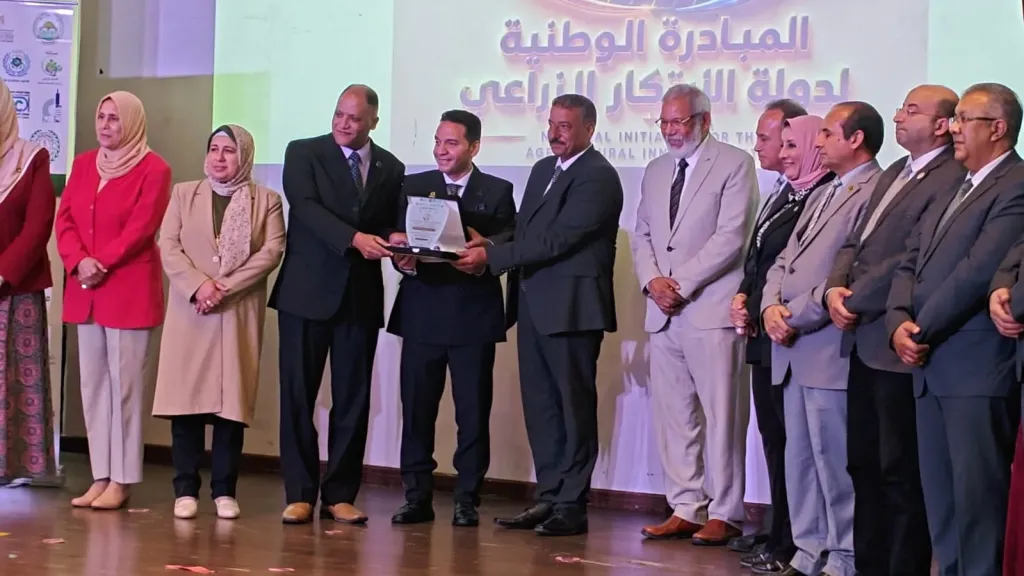إنجاز علمي جديد: جامعة الزقازيق تحصد المركز الثالث في مسابقة الابتكار الزراعي  2026