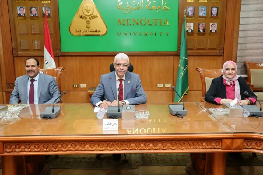 جامعة المنوفية تواصل تعزيز منظومة الجودة.. ورئيس الجامعة: دعم كامل للكليات للحصول على الاعتماد