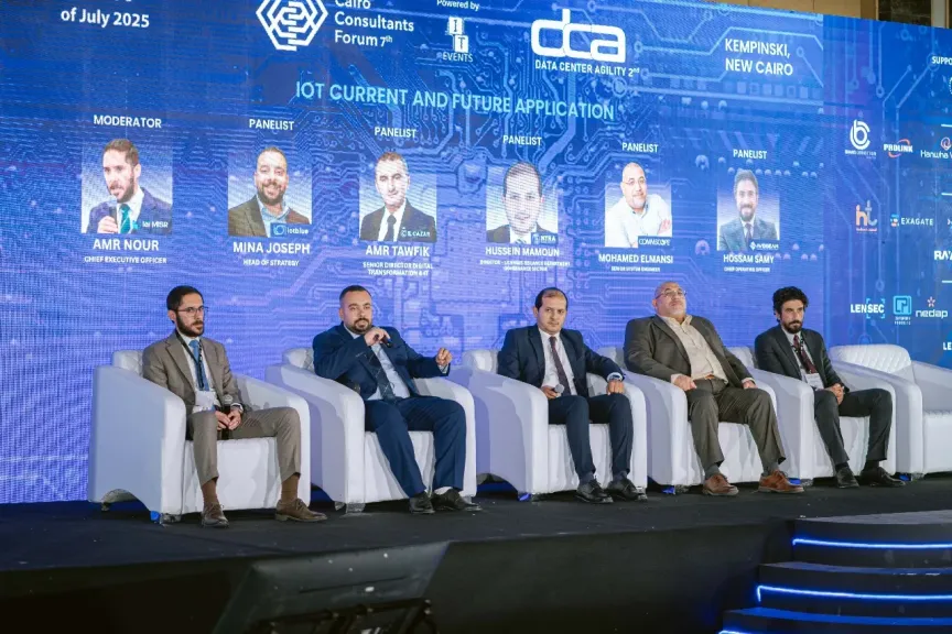 غدًا.. انطلاق CCF 2026 بمشاركة إقليمية واسعة لمناقشة مستقبل الذكاء الاصطناعي ومراكز البيانات  عناوين بديلة
