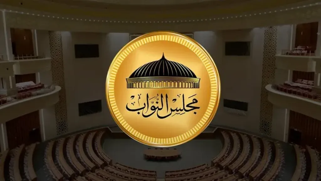 مجلس النواب يقر صلاحيات رئاسية لدعم “مستقبل مصر”.. تمكين الجهاز من الاستعانة بأجهزة الدولة