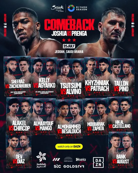 مواجهات قوية بانتظاركم .. مستشار الترفيه السعودي يروج لنزالات the Comeback في جدة