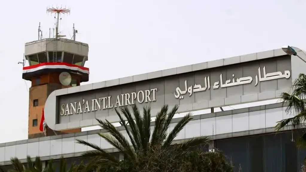 مجلس القيادة اليمني: لن نسمح مستقبلًا بأي انتهاك لأجوائنا أو مطاراتنا اليمن