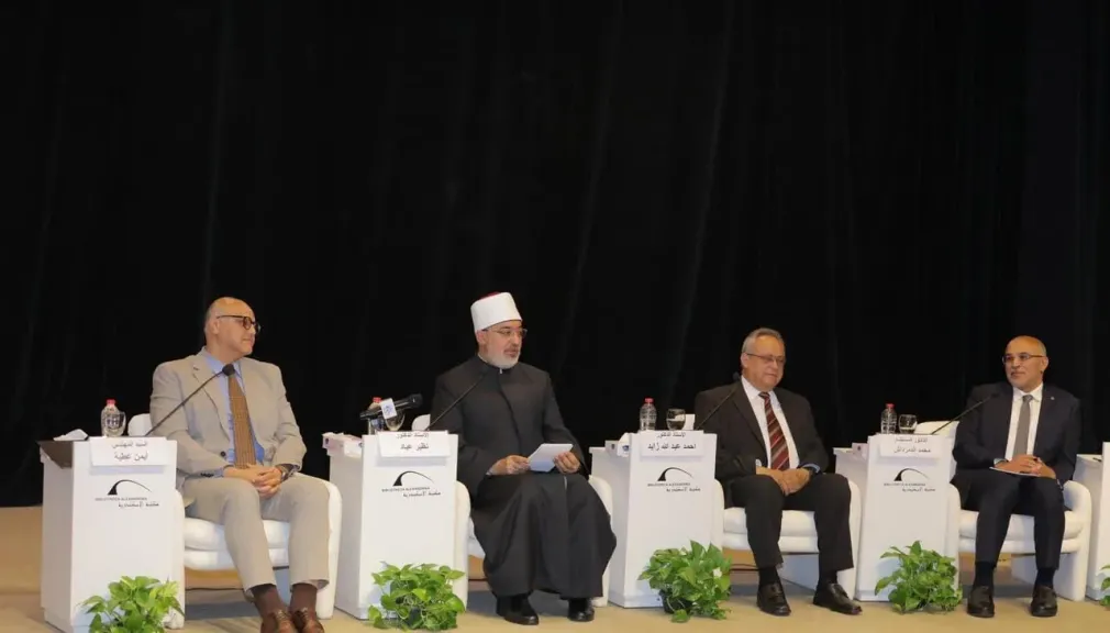 ”لقاء مع فضيلة المفتي” على هامش معرض مكتبة الإسكندرية للكتاب