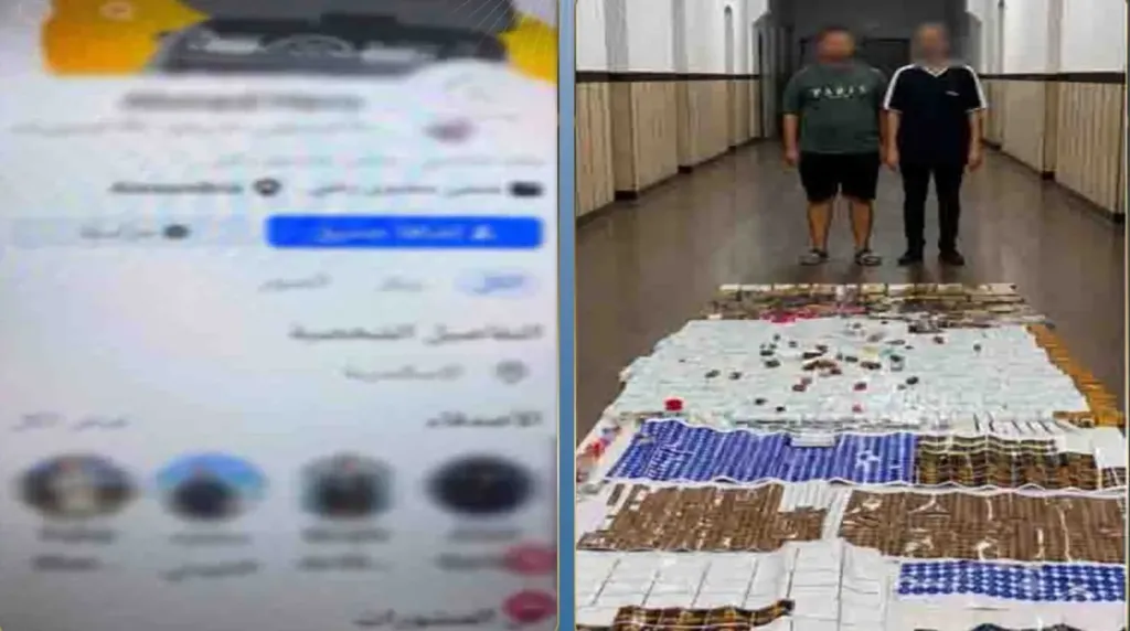 سقوط تجار ”المنشطات المجهولة” أونلاين.. الداخلية تضبط متهمين بالإسكندرية يروجون لعقاقير محظورة