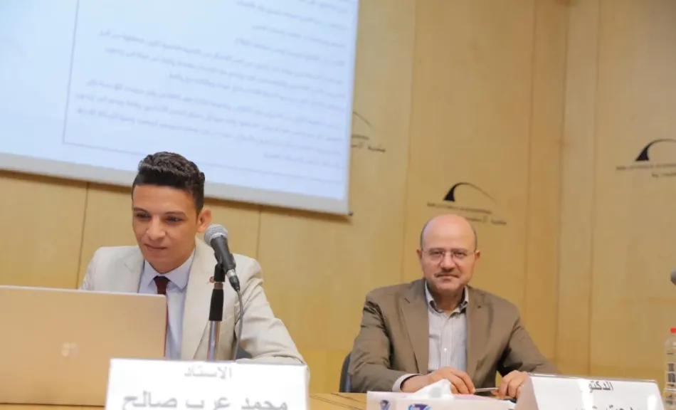 ”العناية بمخطوطات الشعر” على هامش معرض مكتبة الإسكندرية للكتاب