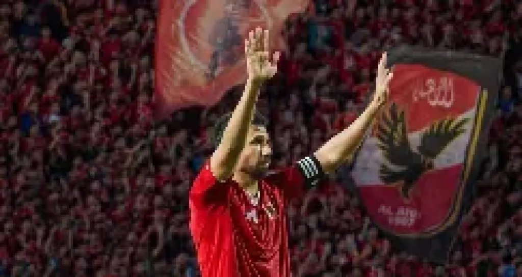 تريزيجيه يودع جماهير الأهلي برسالة مؤثرة: سأرحل.. لكن حبكم سيبقى معي في كل ملعب