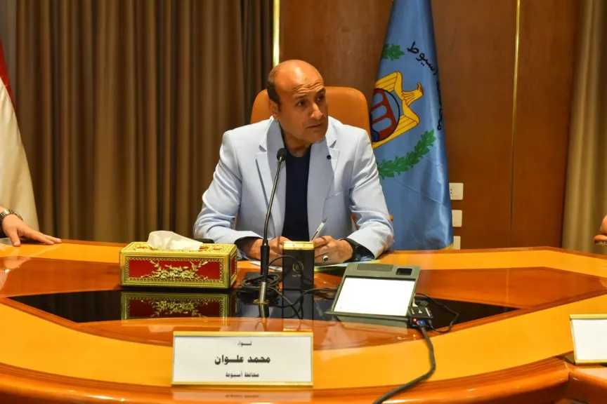 لمساعدة المرضى .. محافظ أسيوط: ويوجه بفتح شباك إضافي لحجز التذاكر بمستشفى الإيمان