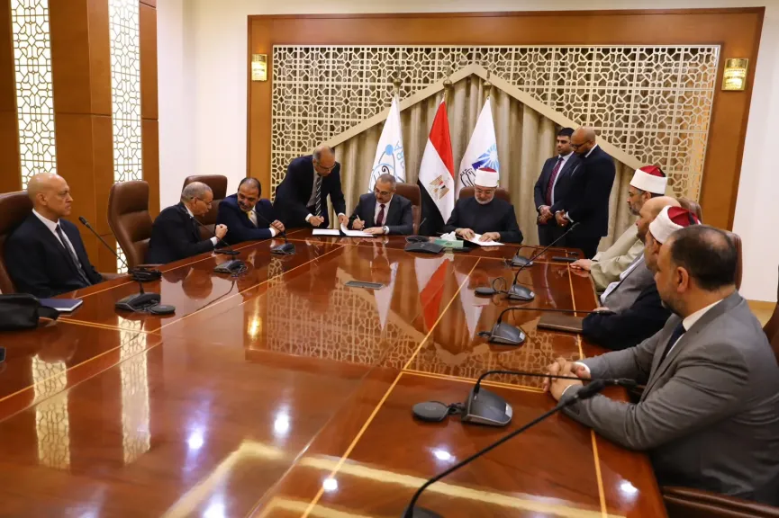 الإفتاء وهيئة الرقابة النووية والإشعاعية يوقعان مذكرة تفاهم لتعزيز الوعي المجتمعي والتكامل المعرفي