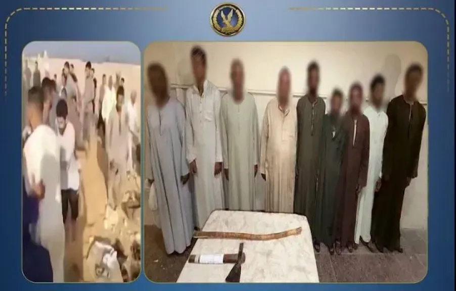 المتهمين