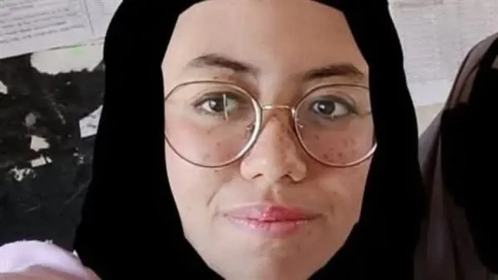 الطالبة جومانا