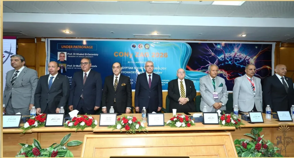 رئيس جامعة الزقازيق يشهد إنطلاق مؤتمر CONy ZAG 2026 لأمراض المخ والأعصاب بكلية الطب