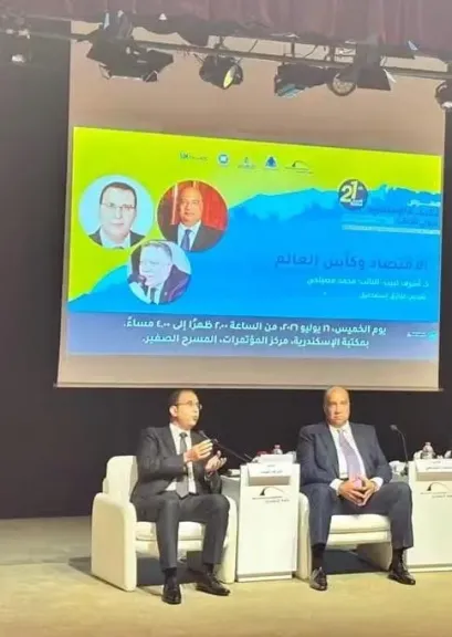 محمد مصيلحي  :مصر قادرة علي تنظيم كاس العالم ومكاسب المنتخب  في المونديال  لا تعد ولا تحصى