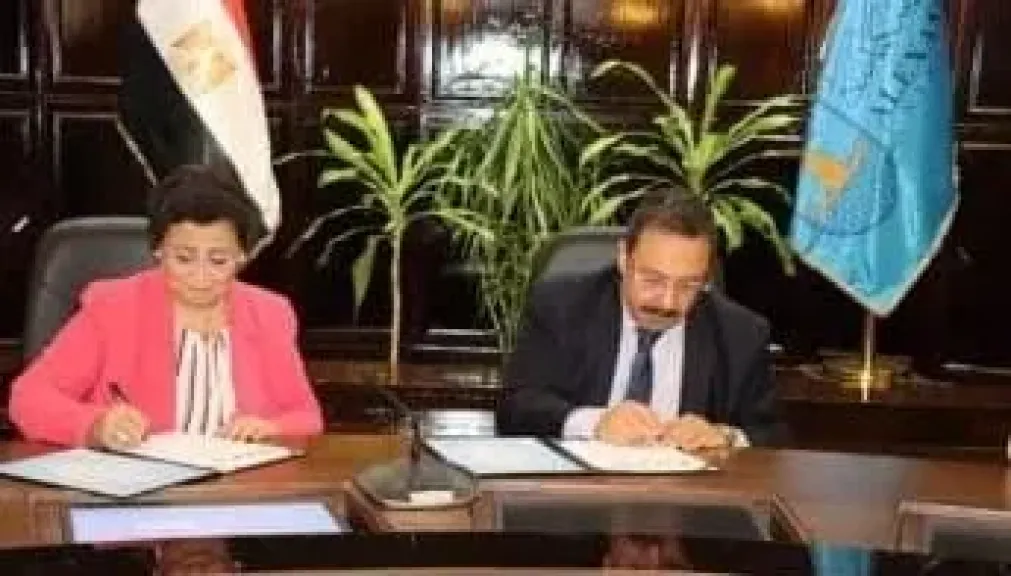 توقيع بروتوكول تعاون  بين جامعة الإسكندرية  ووزارة الصحة ضمن  المبادرة الرئاسية ”الألف يوم الذهبية لتنمية الأسرة المصرية”