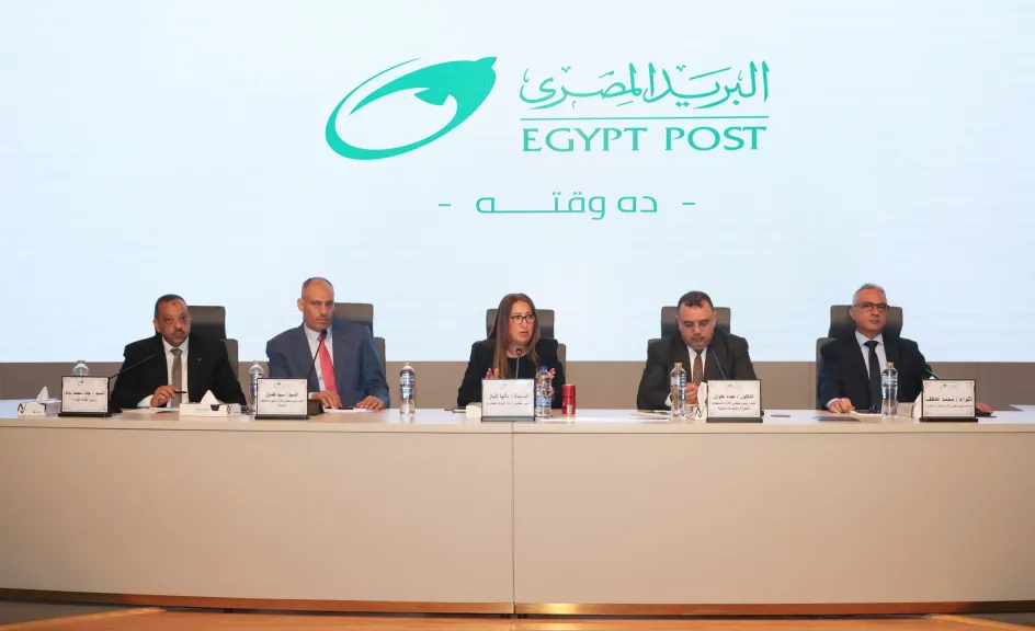 رئيس البريد : منظومة جديدة لتقييم الاداء تعمل على الشفافية و العدالةوتقييم شامل للمنظومة بعد 6 أشهر من التطبيق