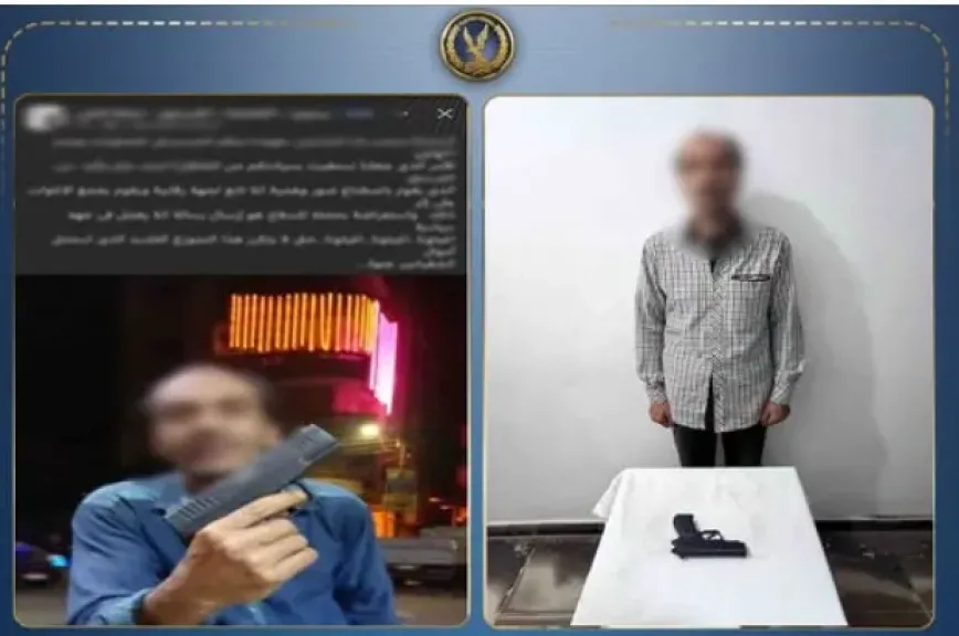 القبض على المتهم بفرض إتاوات على المواطنين والإستعراض بحمل سلاح نارى بالغربية