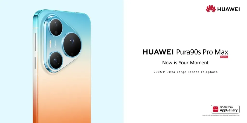 سلسلة HUAWEI Pura 90s تتصدر مجموعة من الأجهزة المصممة للتعبير عن الذات والأناقة والإبداع