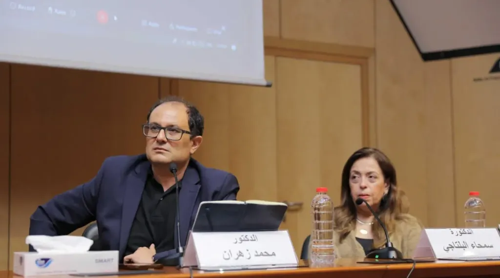 «العربية في عصر الذكاء الاصطناعي» ندوة بمعرض مكتبة الإسكندرية الدولي للكتاب