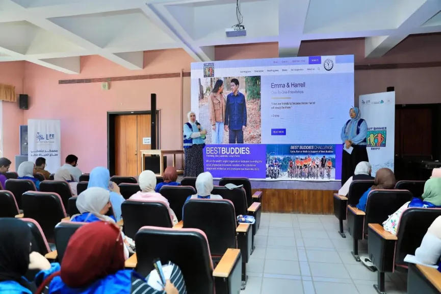 برعاية صندوق «قادرون باختلاف».. إطلاق برنامج Best Buddies Egypt في 25 محافظة لتعزيز دمج ذوي الإعاقة