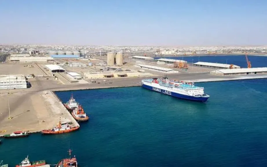 ميناء الحمراء 