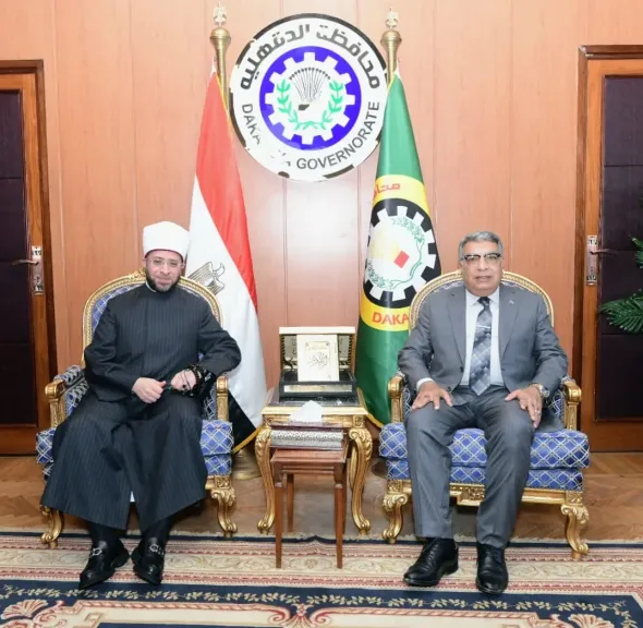 محافظ الدقهلية يستقبل وزير الأوقاف خلال زيارته لتفقد التصفيات الأولية لمسابقة ”دولة التلاوة ” بمسجد النصر بالمنصورة