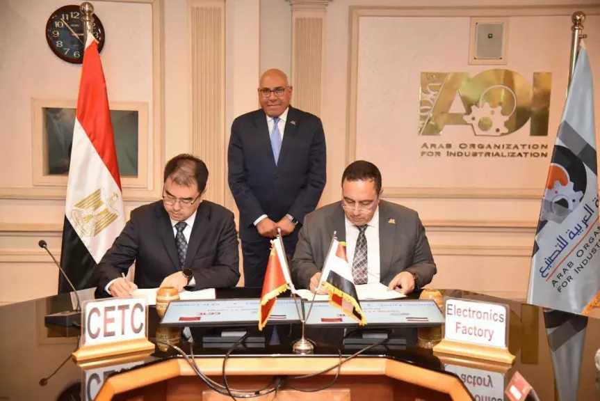 لتوطين التكنولوجيا.. تعاون بين العربية للتصنيع و«سيتك» الصينية في الصناعات الإلكترونية