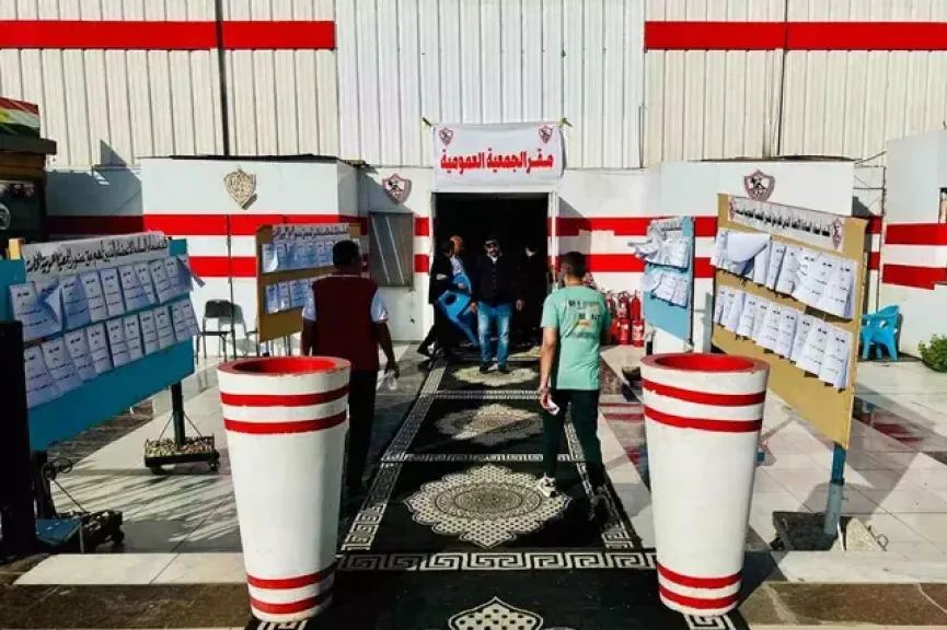 الزمالك يحدد موعدًا مبدئيًا للجمعية العمومية لمناقشة شركة الكرة