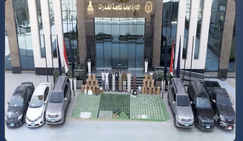 الداخلية تحبط محاولة لتهريب كمية ضخمة من المخدرات لخارج البلاد