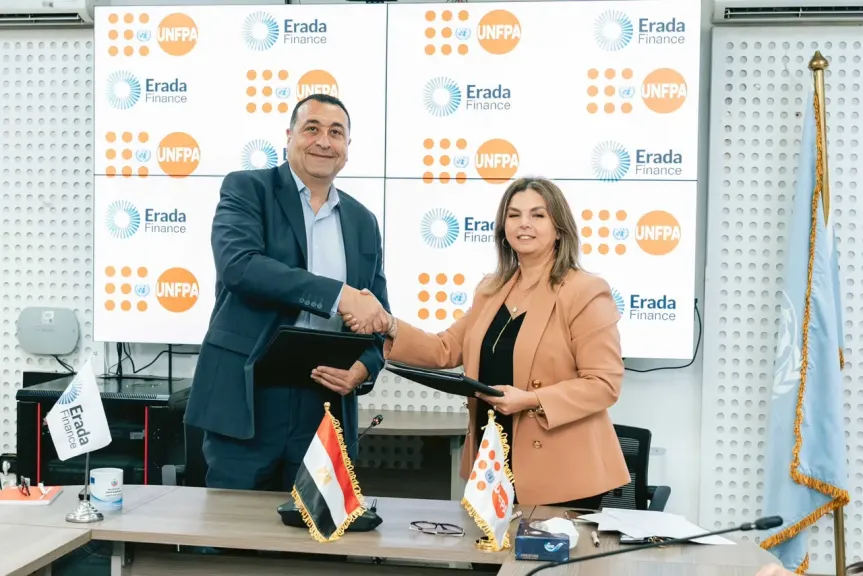 شراكة إستراتيجية بين ”إرادة فاينانس  وصندوق الأمم المتحدة للسكان” لدعم الشمول المالي