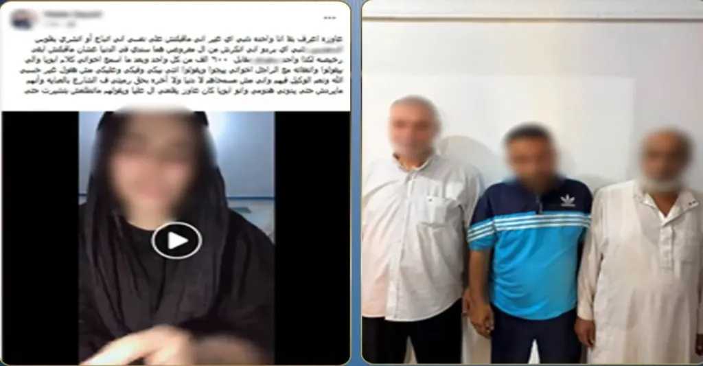 جايبلها عرسان أجانب.. ضبط أب ووسيط للتعرف لإجبار فتاة على الزواج مقابل المال بالغربية