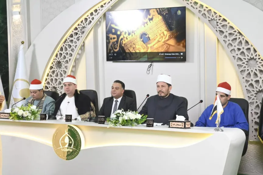 مسجد ناصر بدمنهور يشهد انطلاق اختبارات الموسم الثاني من مسابقة «دولة التلاوة» بالبحيرة