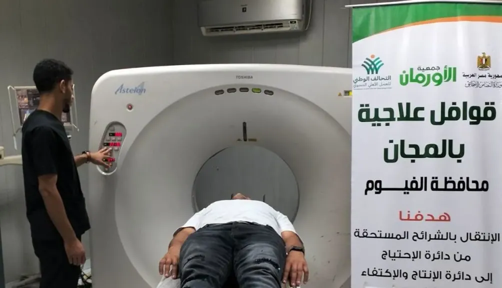 التحالف الوطني: الأورمان تواصل تنفيذ القوافل الطبية ومعارض الأثاث لدعم الأسر الأولى بالرعاية