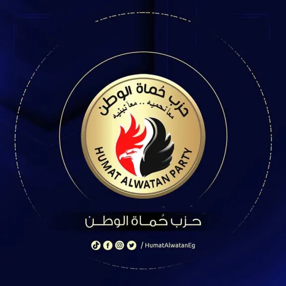 حزب حماة الوطن يهنئة المصريين بذكري  23 يوليو.. ثورة صنعت الكرامة الوطنية وترسم ملامح الجمهورية الجديدة