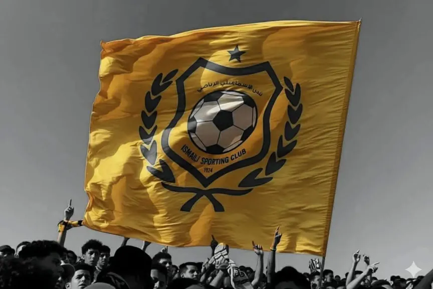 دوري المحترفين ينطلق 20 أغسطس.. الأندية ترفع وتيرة الاستعدادات للموسم الجديد