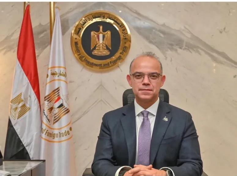 وزارة الاستثمار تطالب الشركات والمنشآت ذات المساهمات الأجنبية بالالتزام بتقديم بيانات الاستثمار الأجنبي المباشر لهيئة الاستثمار