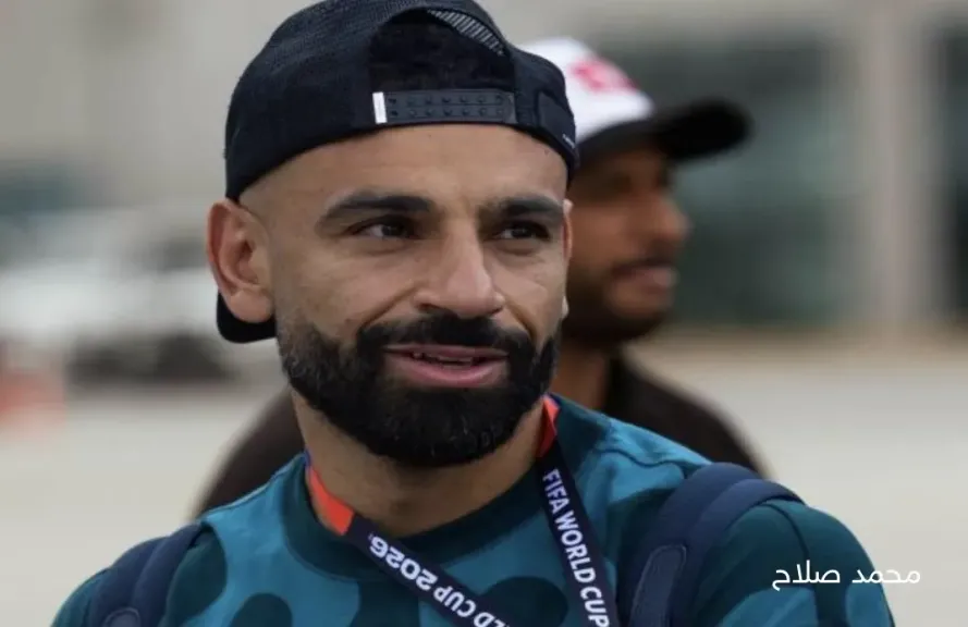 في 2 أغسطس.. تركيا تستعد لاستقبال النجم المصري محمد صلاح:-