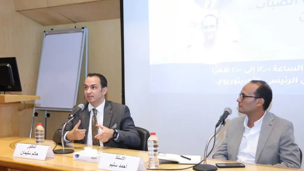 ”من الإسكندرية إلى عاصمة الضباب.. رحلة طبيب مصري” في لقاء بمكتبة الإسكندرية