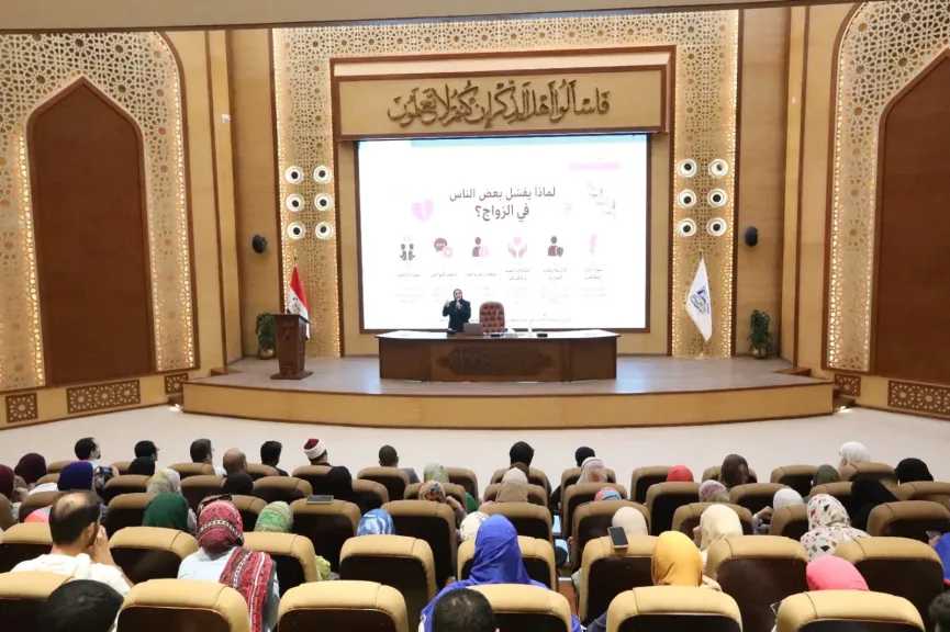 الدكتورة ميادة منصور تؤكد:  الشراكة الزوجية تقوم على الوعي والتكامل والمسؤولية المشتركة لبناء أسرة مستقرة