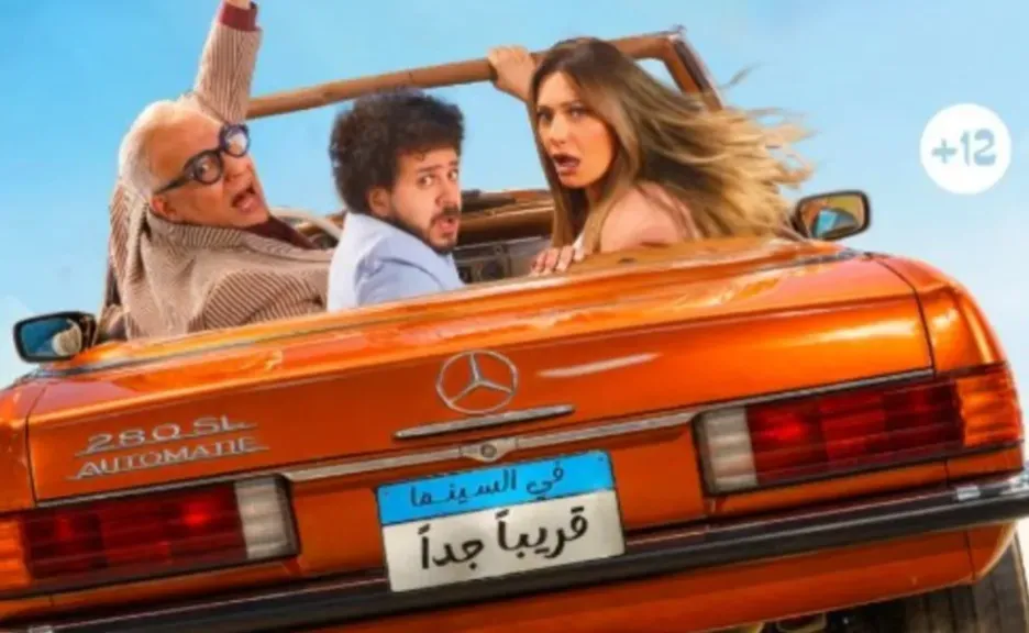 المركز الثاني في السعودية.. ابن مين فيهم؟ يواصل تألقه بشباك التذاكر