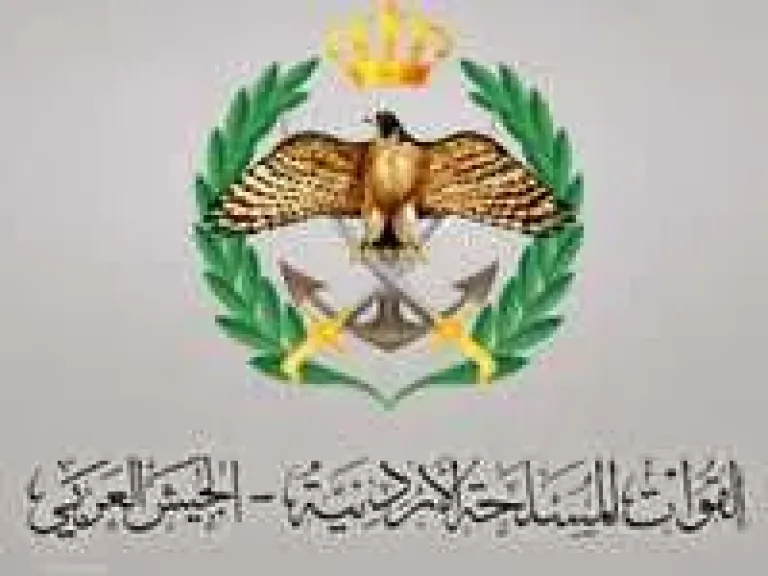 الأردن تحييد 5 طائرات مسيرة إيرانية